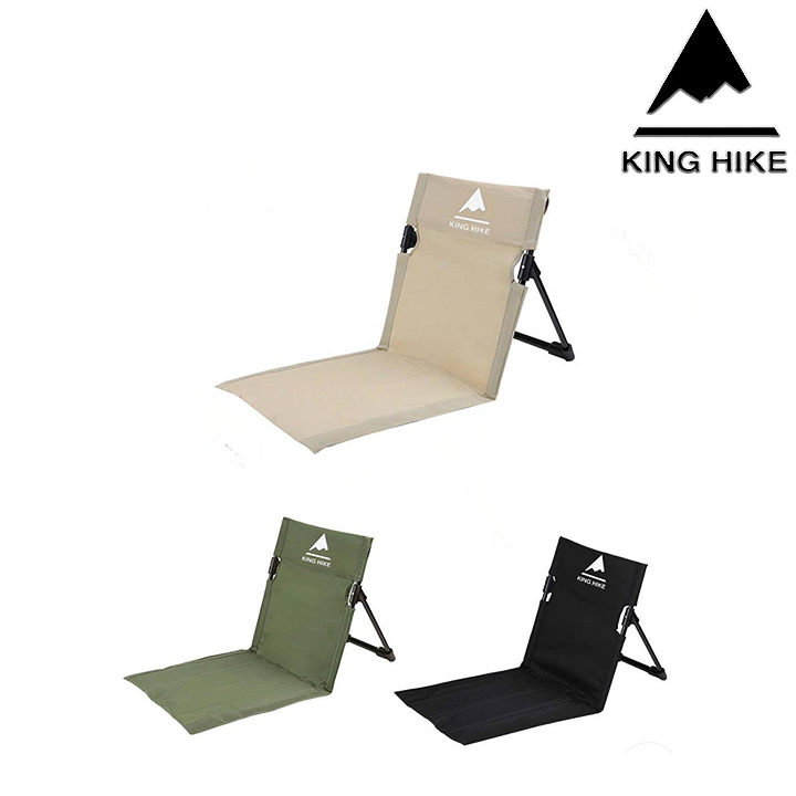صندلی تاشوی KING HIKE مدل استادیومی