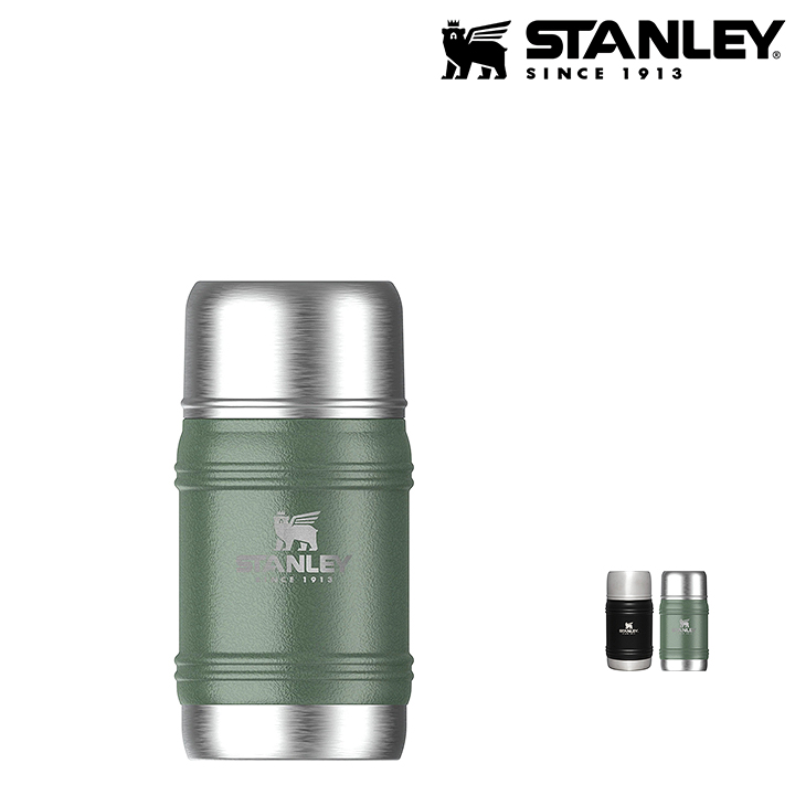 فلاسک غذا استنلی 0.5 لیتری مدل Artisan Thermal Food Jar