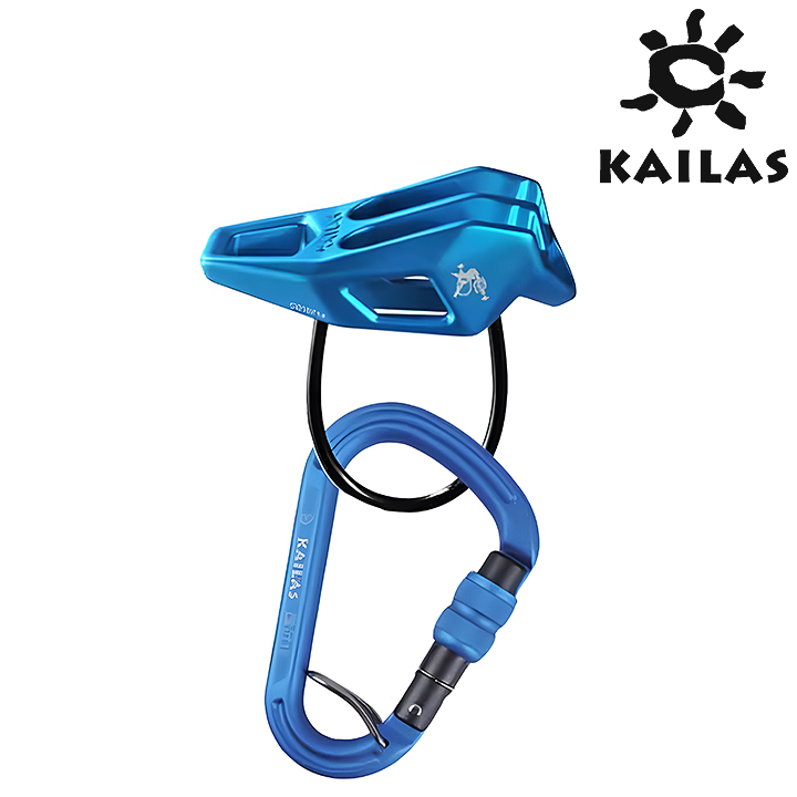 ست حمایت کایلاس مدل ALOPIAS BELAY DEVICE SET کد KE110003